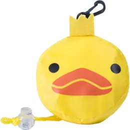 Kissa Foldable Drawstring Bag Yellow Closed